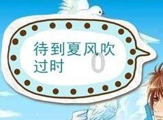 农信银行卡被不知名转钱怎么解除？