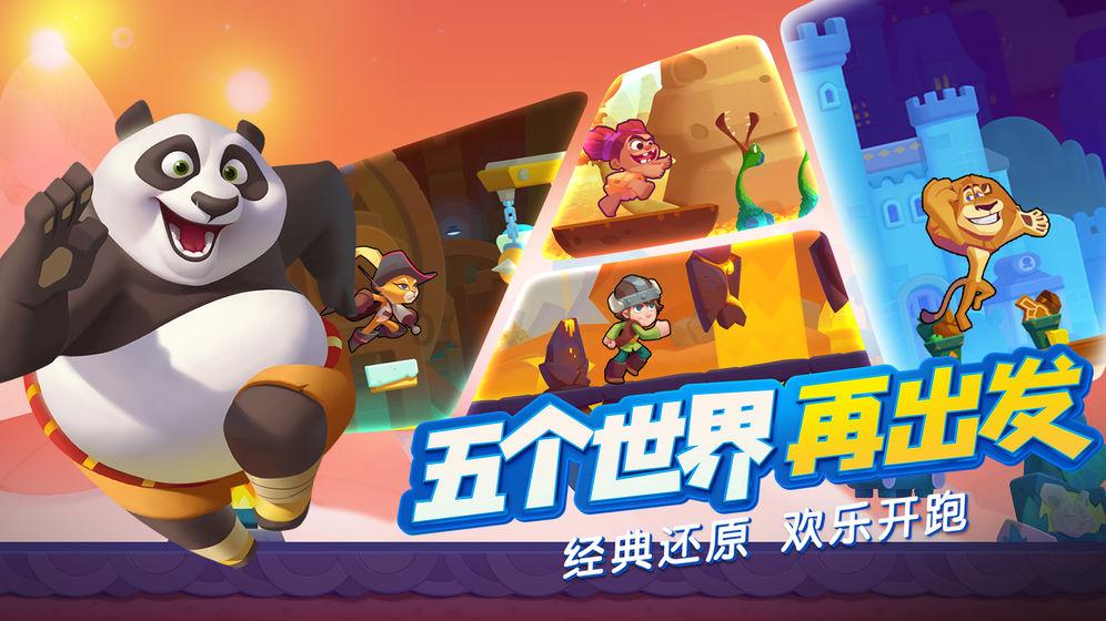 试镜机会