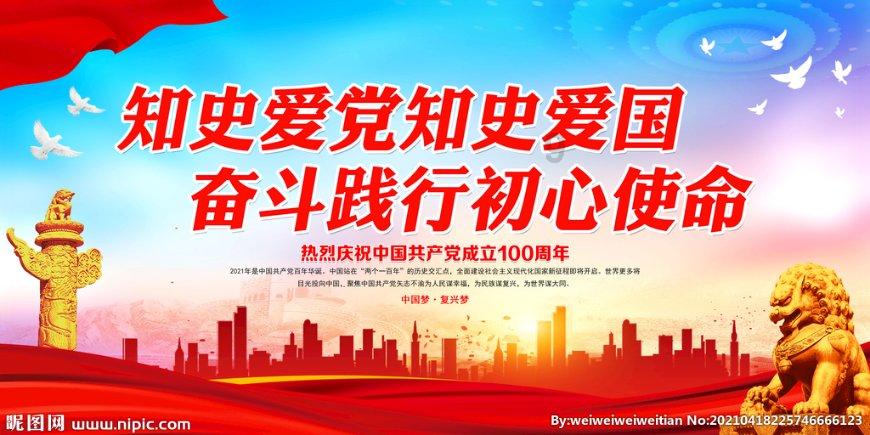 四a- 2 b=- 5变形维涵b的式子表示a那么所得的新式子是多少？游戏画面